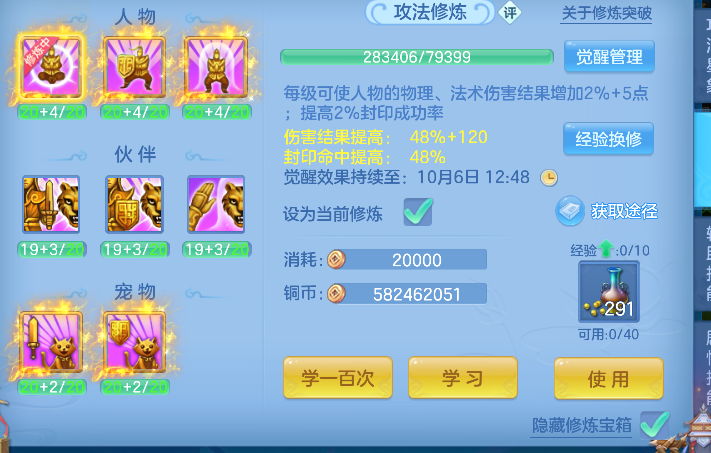 微信图片_20260929134253_69_19934.png