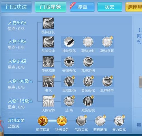 微信图片_20260929134253_68_19934.png
