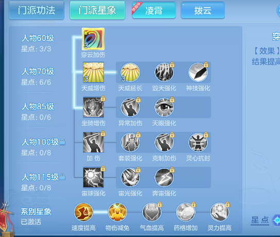 微信图片_20260929134253_67_19934.png