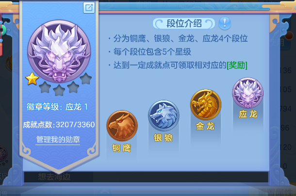 微信图片_20260929134253_72_19934.png