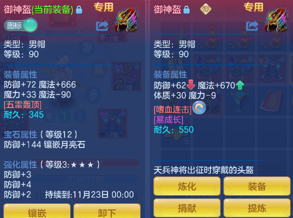 微信图片_20260929135550_24_19942.png