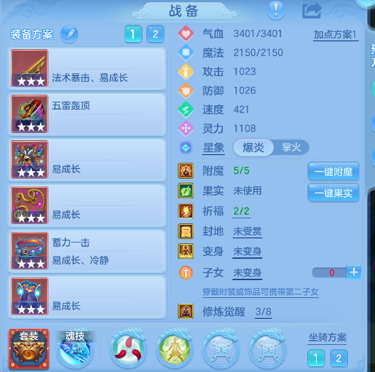 微信图片_20260929135550_22_19942.png