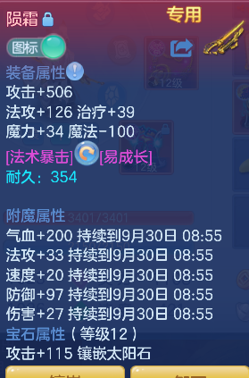 微信图片_20260929135550_23_19942.png