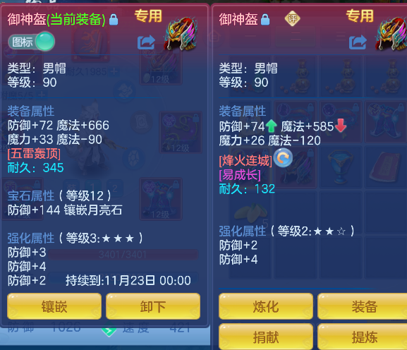 微信图片_20260929135550_25_19942.png