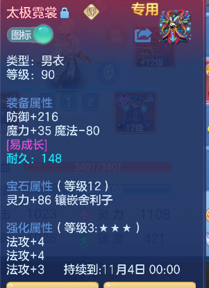 微信图片_20260929135550_27_19942.png