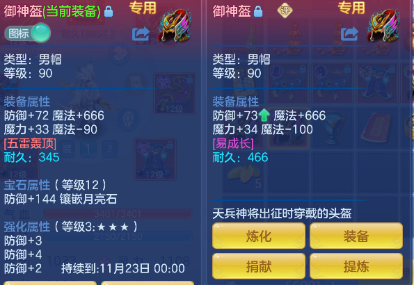 微信图片_20260929135550_26_19942.png