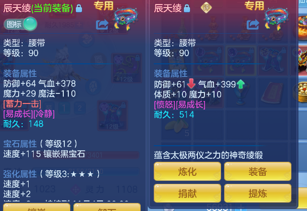 微信图片_20260929135749_30_19942.png