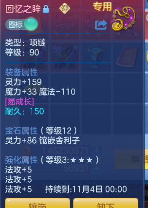 微信图片_20260929135550_28_19942.png