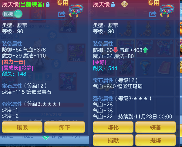 微信图片_20260929135550_29_19942.png