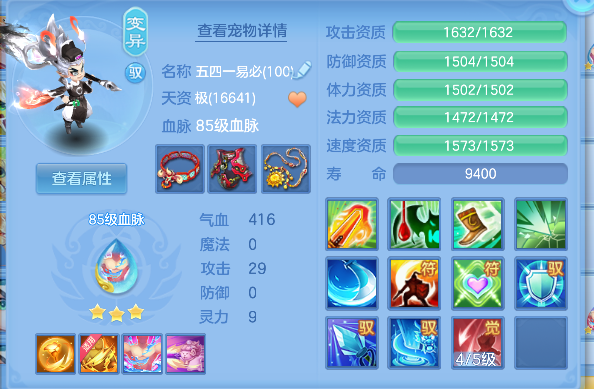 微信图片_20260929135749_36_19942.png