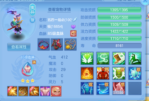 微信图片_20260929135749_32_19942.png