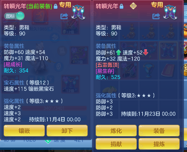 微信图片_20260929135749_31_19942.png