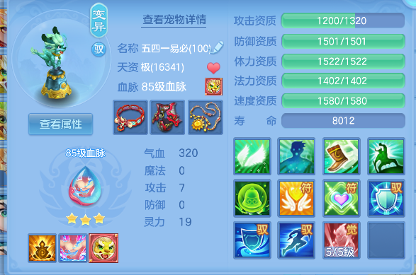 微信图片_20260929135749_33_19942.png