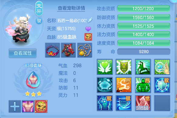 微信图片_20260929135749_34_19942.png
