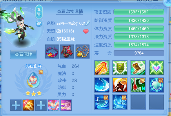 微信图片_20260929135749_37_19942.png