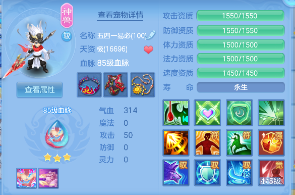 微信图片_20260929140120_39_19942.png
