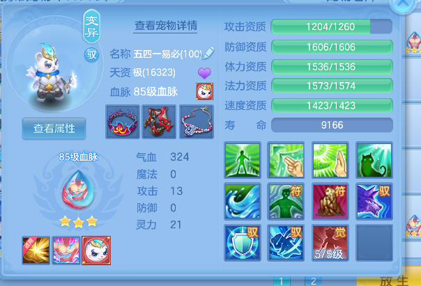 微信图片_20260929135749_38_19942.png