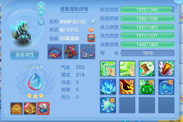 微信图片_20260929140120_46_19942.png