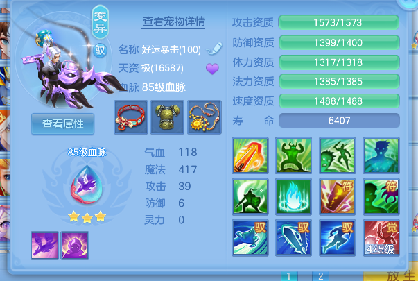 微信图片_20260929140120_45_19942.png