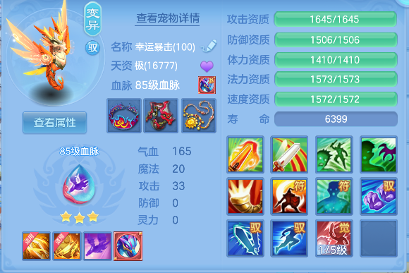 微信图片_20260929140120_44_19942.png