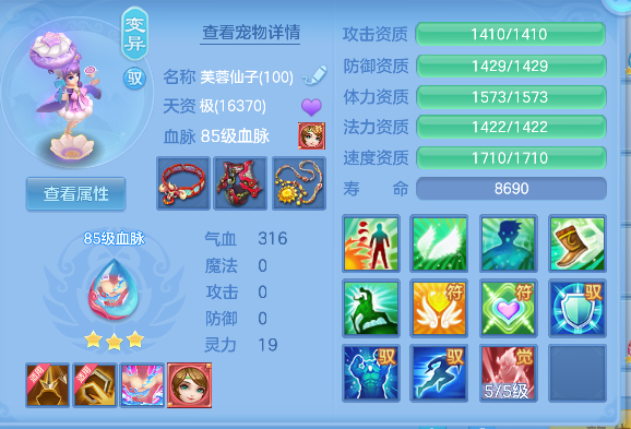 微信图片_20260929140229_49_19942.png