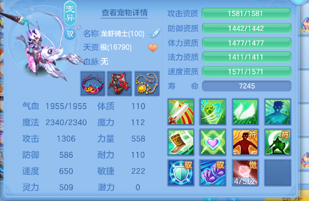 微信图片_20260929140120_47_19942.png