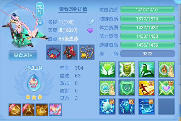 微信图片_20260929140230_54_19942.png