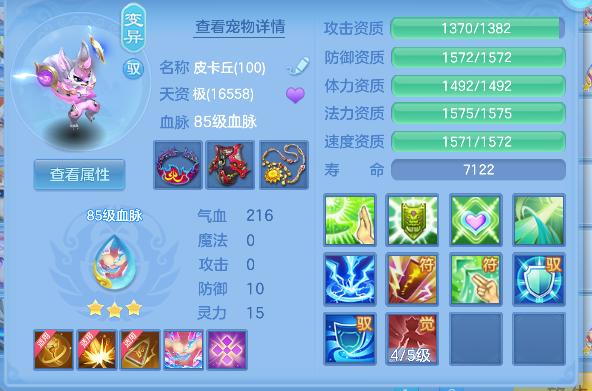 微信图片_20260929140230_53_19942.png