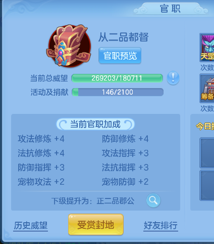 微信图片_20260929140327_72_19942.png