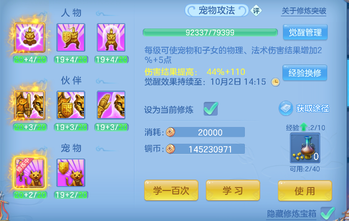 微信图片_20260929140327_70_19942.png