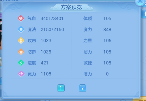 微信图片_20260929140327_73_19942.png