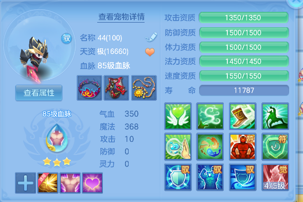 微信图片_20260929140229_50_19942.png