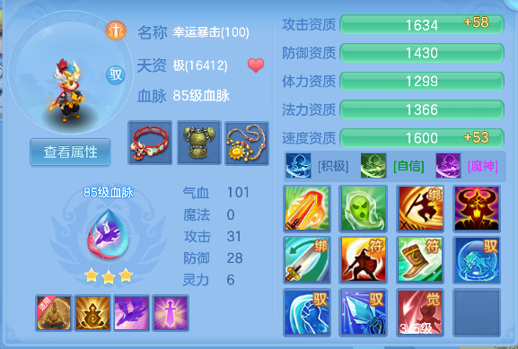 微信图片_20260929140230_56_19942.png
