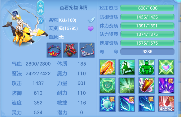 微信图片_20260929140230_55_19942.png