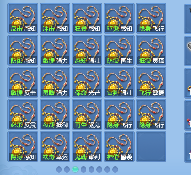 微信图片_20260929140258_62_19942.png