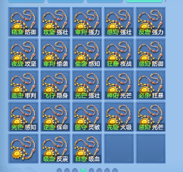 微信图片_20260929140258_63_19942.png
