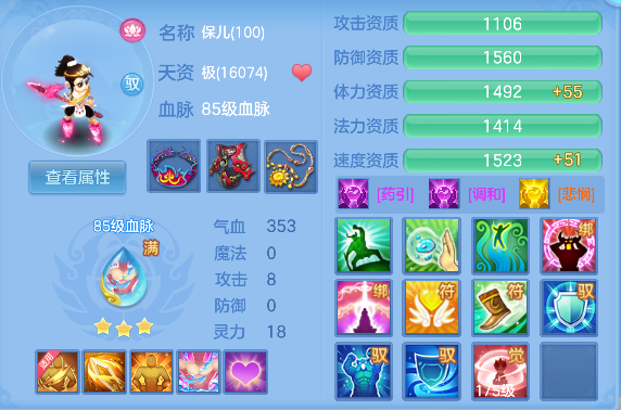 微信图片_20260929140258_57_19942.png