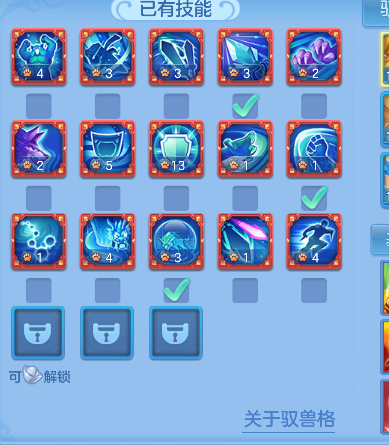 微信图片_20260929140258_58_19942.png