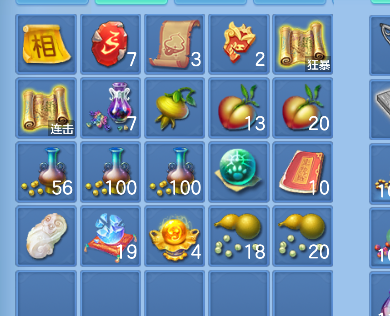 微信图片_20260929140258_61_19942.png