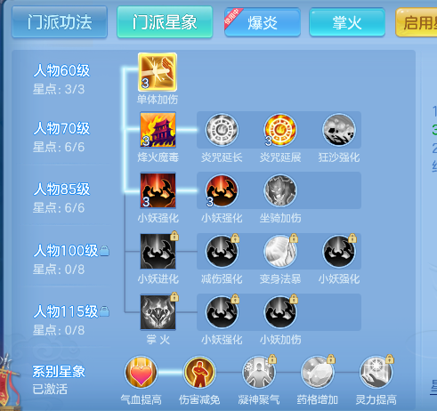 微信图片_20260929140327_69_19942.png