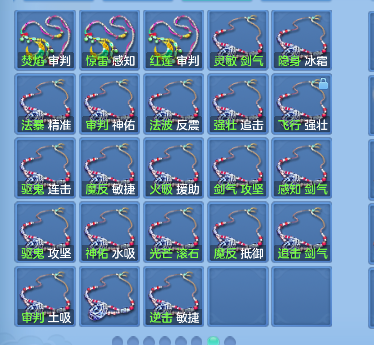 微信图片_20260929140258_64_19942.png