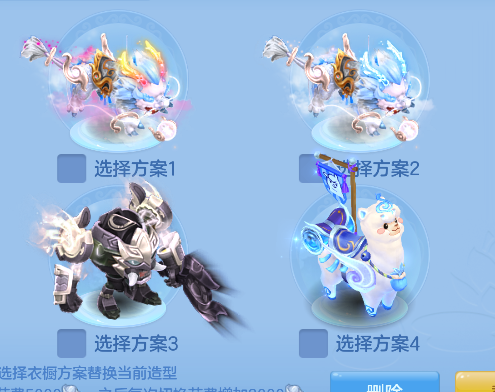 微信图片_20260929140327_67_19942.png