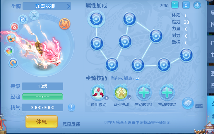 微信图片_20260929140327_66_19942.png