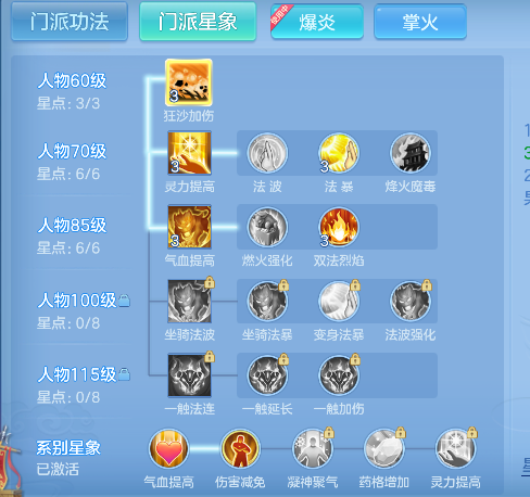微信图片_20260929140327_68_19942.png