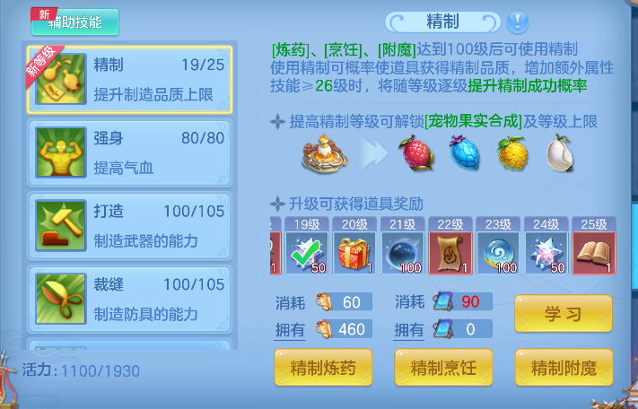 微信图片_20260929140327_71_19942.png