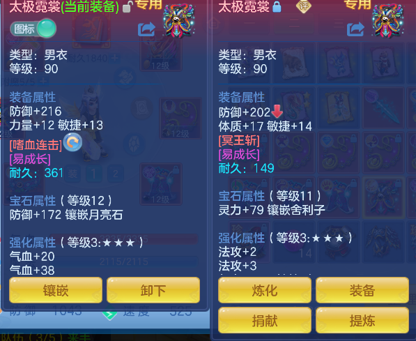 微信图片_20260929164241_25_19967.png