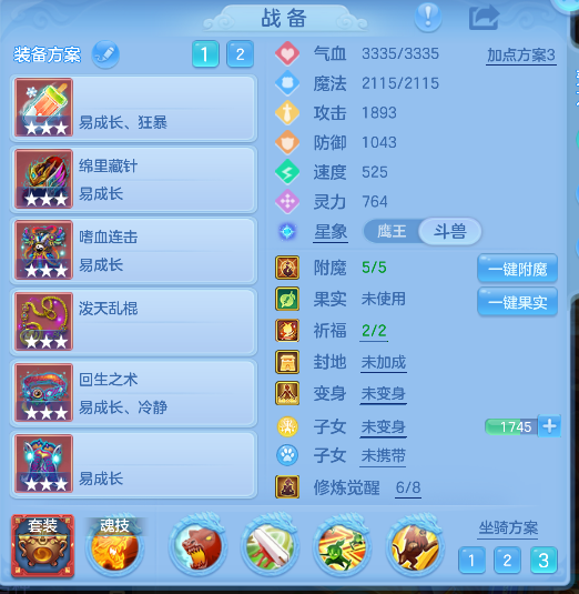 微信图片_20260929164241_22_19967.png