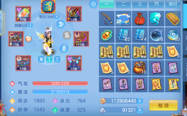 微信图片_20260929164241_21_19967.png
