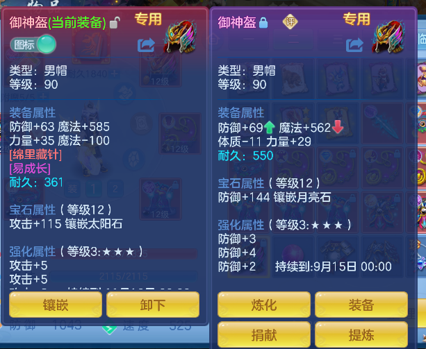 微信图片_20260929164241_24_19967.png