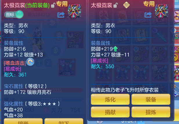 微信图片_20260929164241_26_19967.png